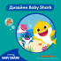 Подгузники Pampers для плавания Splashers Размер 3-4 (6-11 кг) 12 шт (8001090698346) (11593)