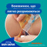 Подгузники Pampers для плавания Splashers Размер 3-4 (6-11 кг) 12 шт (8001090698346) (11593)