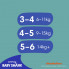 Подгузники Pampers для плавания Splashers Размер 3-4 (6-11 кг) 12 шт (8001090698346) (11593)