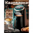 Турецкий кофейник Domotec R.116 300 мл 1800 Вт Кофеварка / Электрическая кофеварка (22593)