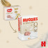 Подгузники Huggies Extra Care Size Размер 2 (3-6 кг) 24 шт (5029053550275) (7593)