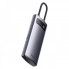 USB-хаб Baseus Metal Gleam Series 4-in-1 Multifunctional Type-C HUB Docking Station Gray（Type-C to USB3.0*4） (WKWG070013) (14693)