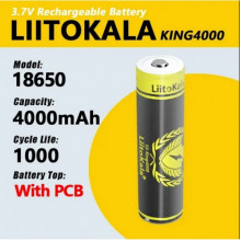 Аккумулятор 18650, LiitoKala King 4000-PCB, 4000mAh, С ЗАЩИТОЙ, ОРИГИНАЛ (22693)