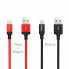 Кабель HOCO X14 USB to Micro 2A, 2m, nylon, aluminum connectors, Black (6957531062905) (14893)