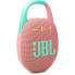 Акустическая система JBL Clip 5 Pink (JBLCLIP5PINK) (16893)