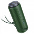 Портативна колонка BOROFONE BR22 sports wireless speaker, 5W*2, Dark Green (6974443384116) (19893)