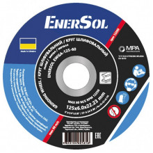 Круг шлифовальный EnerSol EWGA-125-60 (1104)