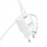 Мережевий зарядний пристрій з кабелем HOCO C146A Charm single port PD20W charger set (C to iP) (EU) White (6942007630252) (20204)