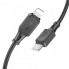 Кабель для телефона с быстрой зарядкой Type-C to Lightning Apple iPhone HOCO X101 100см 27W Черный (9304)