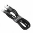 Кабель Baseus Cafule USB 2.0 to Lightning 2.4A 1M Черный/Серый (CALKLF-BG1) (3504)