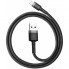 Кабель Baseus Cafule USB 2.0 to Lightning 2.4A 1M Черный/Серый (CALKLF-BG1) (3504)