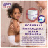 Подгузники Libero Touch Pants Размер 3 (5-9 кг) 36 шт (7322541739472) (7504)