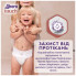 Подгузники Libero Touch Pants Размер 3 (5-9 кг) 36 шт (7322541739472) (7504)
