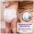 Подгузники Libero Touch Pants Размер 3 (5-9 кг) 36 шт (7322541739472) (7504)