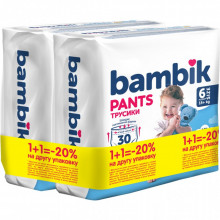 Подгузники Bambik Трусики 15+ кг Размер 6 2 х 30 шт (4823071663990) (7704)