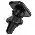 Автотримач для телефона HOCO CA65 Sagittarius series air outlet magnetic car holder Black (6931474725431) (14904)