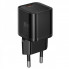 Мережевий зарядний пристрій HOCO N64 Ingenious single port PD20W charger BLack (6942007655101) (20214)
