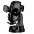 Автотримач для телефона BOROFONE BH132 Follower one-button car holder(center console) (6941991121302) (20514)