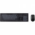 Комплект Genius KM-8200 Wireless UA Black (31340003428) (16614)