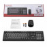 Комплект Genius KM-8200 Wireless UA Black (31340003428) (16614)