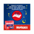 Подгузники Huggies Overnights Pants Трусики 5 12-17 кг 24 шт. (5029053581095) (7714)