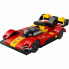 Конструктор LEGO Speed Champions Ferrari 499P - гиперкар (30709) (7914)