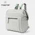 Рюкзак Tigernu T-B9513 14" Off White (T-B9513) (15124)