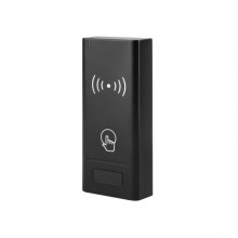 Считыватель GreenVision GV-WR1 (3124)