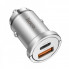 Автомобільний зарядний пристрій HOCO NZ10 Handy PD45W+QC3.0 car charger Silver (6942007601825) (20224)