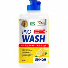 Средство для ручного мытья посуды Pro Wash Лимон 470 г (4260637724106/4823128001058) (7524)
