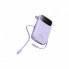 Батарея универсальная Baseus Qpow2 20000mAh 22.5W PD, QC/3.0, Purple (P10055002513-00) (18624)