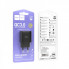 Мережевий зарядний пристрій HOCO C140A Smart single port QC3.0 charger(EU) Black (6942007627788) (19824)