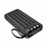 Зовнішній акумулятор BOROFONE BJ76 Smart power bank with 4 cables(10000mAh) Black (6941991120046) (19924)