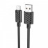 Кабель HOCO X88 Gratified charging data cable for Micro Black (6931474783325) (21034)