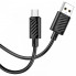 Кабель HOCO X88 Gratified charging data cable for Micro Black (6931474783325) (21034)