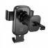 Автотримач для телефона HOCO H80 Vista gravity car holder (air outlet) Black Metal Gray (6942007647908) (20134)