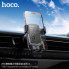 Автотримач для телефона HOCO H80 Vista gravity car holder (air outlet) Black Metal Gray (6942007647908) (20134)