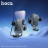 Автотримач для телефона HOCO H80 Vista gravity car holder (air outlet) Black Metal Gray (6942007647908) (20134)