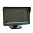 Монитор автомобильный UKC TFT LCD 4,3" для двух камер X43 (14234)