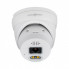 Антивандальная IP камера GreenVision GV-186-IP-ECO-AD-DOS40-30 SD (21734)