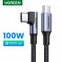 Кабель UGREEN US334 USB-C 2.0 to Angled USB-C M/M Cable Aluminium Shell with Braided 1m (Black)(UGR-70643) (UGR-70643) (14834)