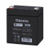 Батарея к ИБП Gemix GB 12В 4.5 Ач (GB12045) (15934)
