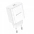 Мережевий зарядний пристрій BOROFONE BA81A single port PD20W charger(EU) White (6941991108181) (14844)