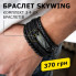 Браслет мужской кожаный SKYWING черный широкий комплект на руку (1140091792)