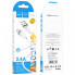 Кабель HOCO X109 Energy silicone charging data cable iP (L=1M) White (6942007636216) (20154)