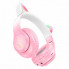 Наушники Hoco W42 Cat Ear Bluetooth с кошачьими ушками и LED подсветкой Розовые с белым (18454)