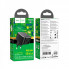 Мережевий зарядний пристрій HOCO CS32A Rise PD20W+QC3.0 charger Black (6942007617451) (14854)