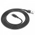 Кабель HOCO X52 USB to Micro 2.4A, 1m, PVC, PVC connectors, magnetic, Black (6931474735539) (20164)