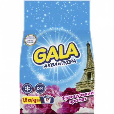 Стиральный порошок Gala Аква-Пудра Французский аромат 1.8 кг (8006540514733) (7364)
