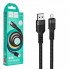 Кабель HOCO U110  Lightning 2,4A 1,2m Черный (9364)